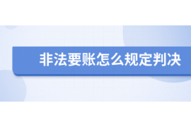 125万借款连本带利全部拿回